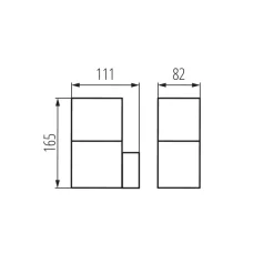 Clearance Kanlux Außenleuchte Anthrazit Weiß IP44 E27 blendarm Haus