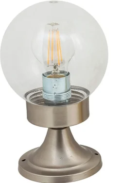 Outlet Lido Außenleuchte Kugel Schirm massives Messing H:25cm