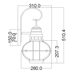 Elstead Außenwandlampe Kugelschirm Aluminium Glas 51 cm hoch IP44* Außenwandleuchten|Gartenlaternen