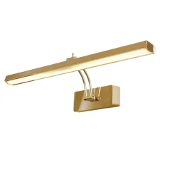 Outlet Searchlight Bilderleuchte LED in Messing 3000 K 809 lm Aluminium