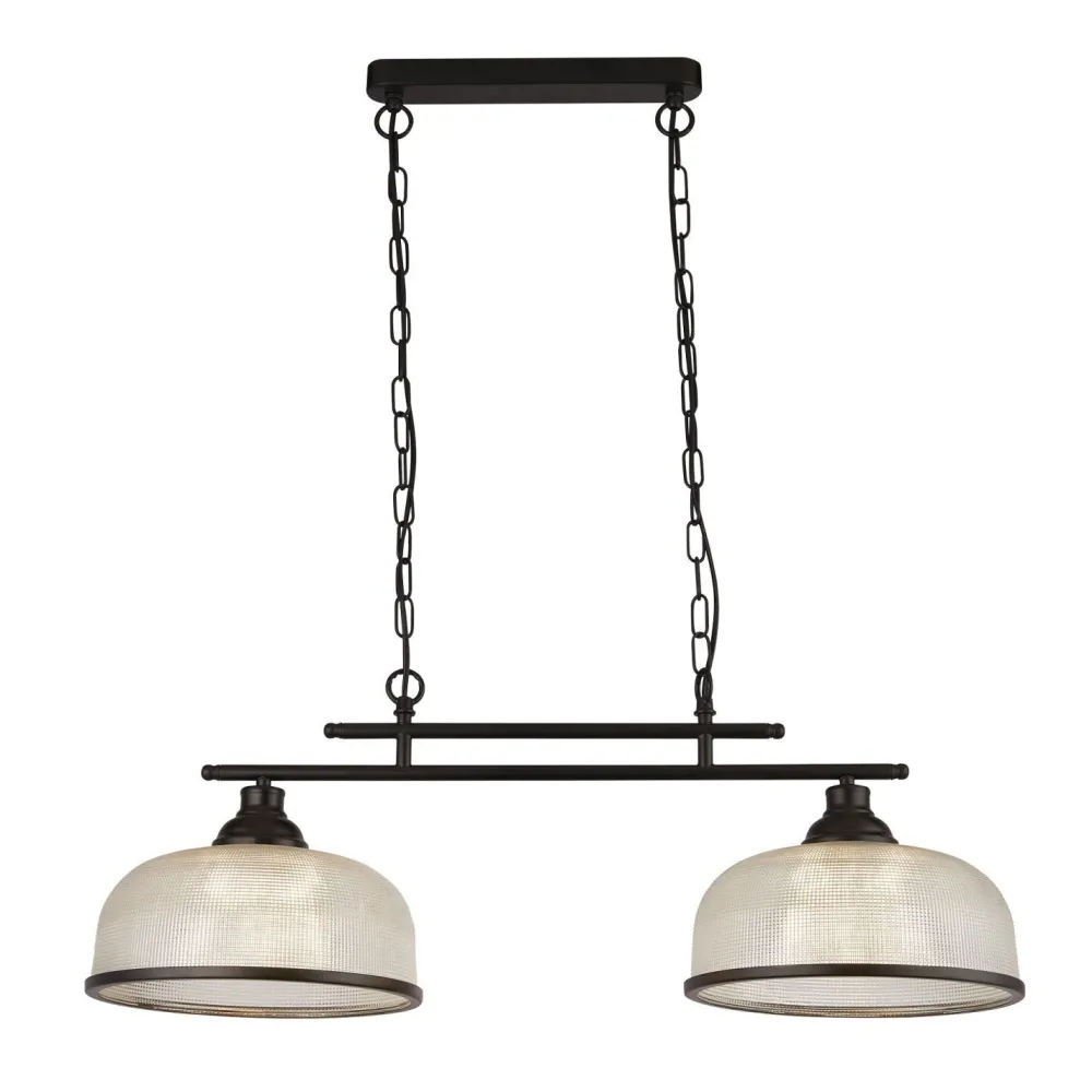 Discount Searchlight Billardleuchte Esstisch B: 75 cm E27 verstellbar Schwarz