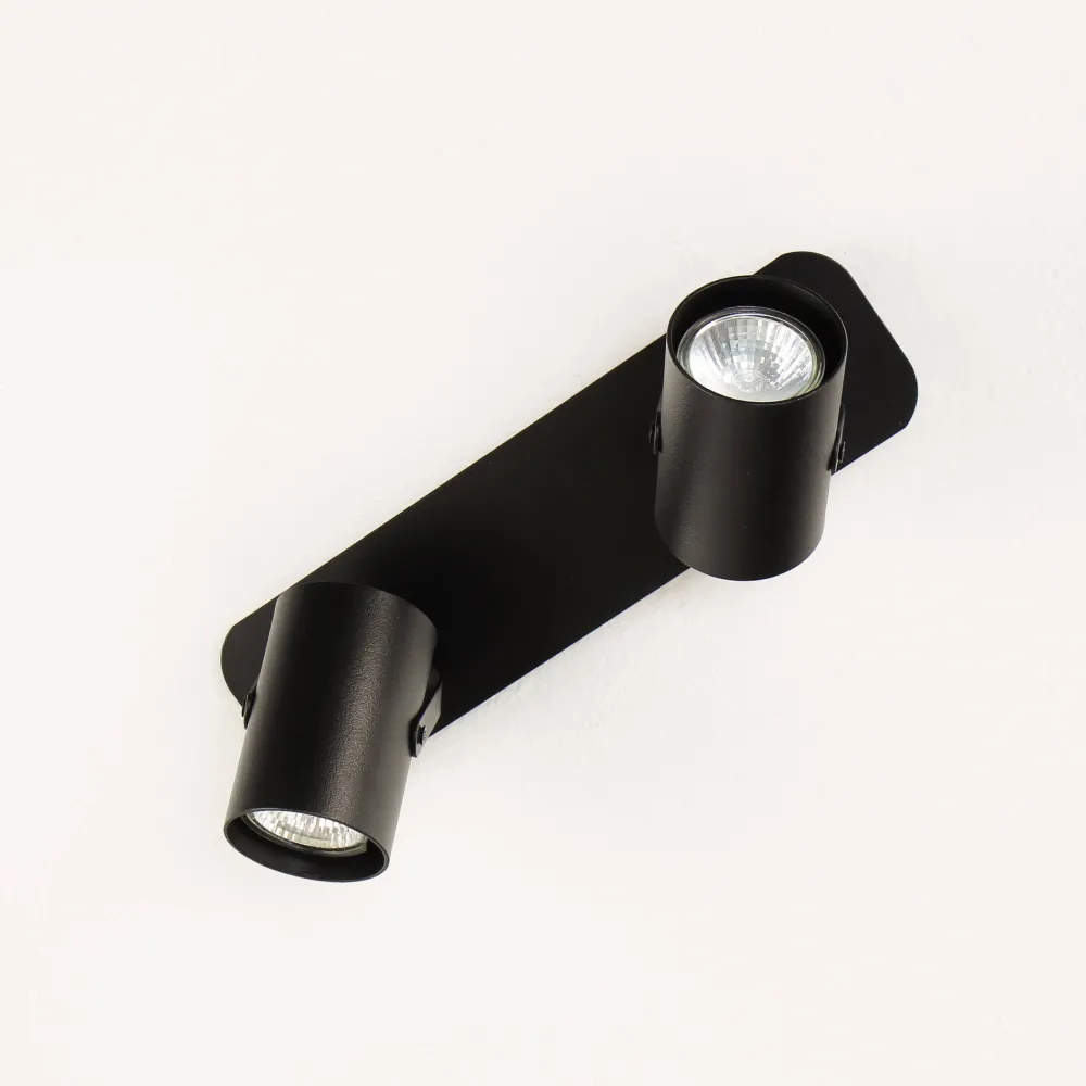 Sigma Deckenleuchte Strahler Schwarz verstellbar 2 flmg* Wohnzimmerlampen|Küchenlampen