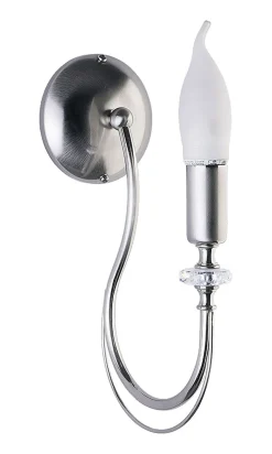 Jupiter Elde Wandlampe in Silber AREGUND Flur Leuchte E14* Wohnzimmerlampen