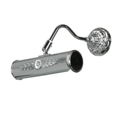 Outlet Giovanni Battista Exklusive Bilderleuchte Chrom glänzend