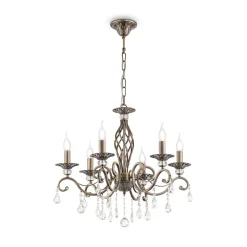 Maytoni Hängeleuchte Metall 63 cm breit H: max. 116 cm E14* Hängelampen|Esszimmer Lampen