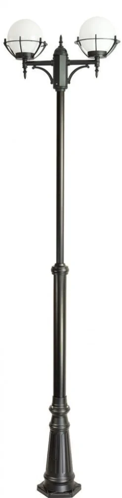 Online SU-MA Kandelaber Garten 180-280 cm verstellbar IP43