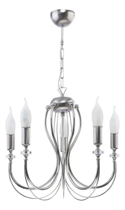 Jupiter Kronleuchter AREGUND in Silber 5-armig Ø48cm E14