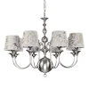 Sale Jupiter Kronleuchter in Silber Stoff 8xE27 Esstisch Lampe