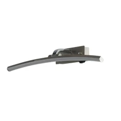 Searchlight LED Bilderlampe in Silber Metall 3000 K 511 lm Modern* Led Lampen|Wandleuchten