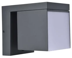 Online Eco-Light LED Solar Wandleuchte Bewegungsmelder IP54 H:13,5 cm