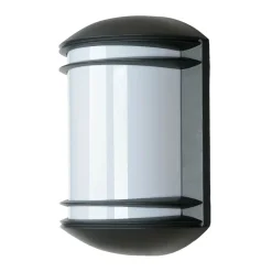 Nowodvorski Moderne halbrunde Außen Gartenleuchte QUARTZ Anthrazit farben* Moderne Lampen|Moderne Außenleuchten