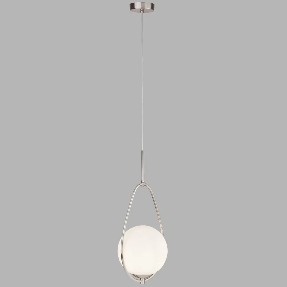 Searchlight Pendelleuchte Glas Metall E27 in Silber Weiß Jugendstil* Hängelampen|Wohnzimmerlampen