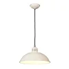 Hot Elstead Pendelleuchte SECRETER Creme Ø30cm Bauhaus Lampe