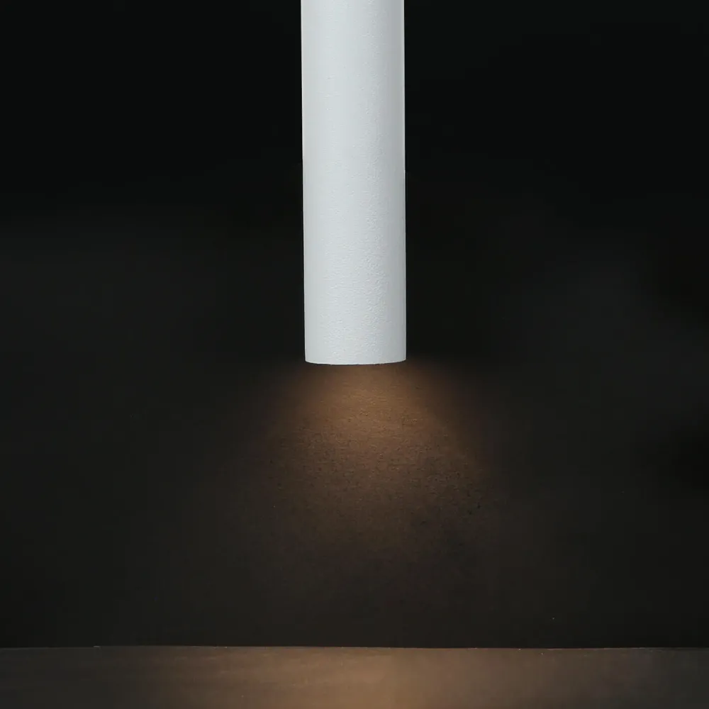 Clearance Nowodvorski Runde Pendelleuchte Weiß Ø2,5cm G9 Modern CULT