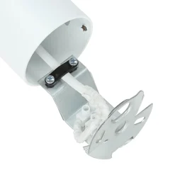 Clearance Nowodvorski Runde Pendelleuchte Weiß Ø2,5cm G9 Modern CULT