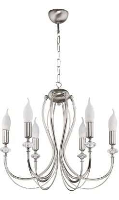 Jupiter Rustikaler Kronleuchter Metall in Nickel E14 Kerzen* Hängelampen|Bürolampen