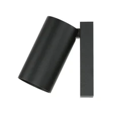 Nowodvorski Spot Lampe Wand verstellbar Schwarz GU10 H: 11,5 cm* Spots|Wandleuchten