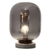 By Rydéns Tischlampe Marmor Metall Rauchglas 34 cm Grau E27* Wohnzimmerlampen|Metall Lampen