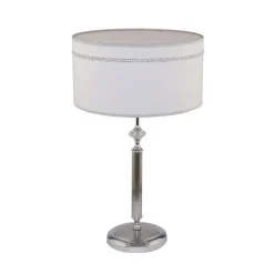 Jupiter Tischleuchte UMNU 57cm hoch Nachttisch Lampe* Tischlampen|Schlafzimmer Lampen