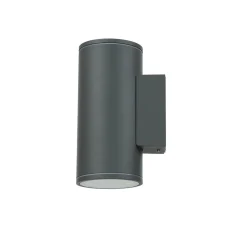 SU-MA Up Down Wandleuchte Außen Anthrazit Aluminium IP54* Metall Lampen|Feuchtraumleuchten