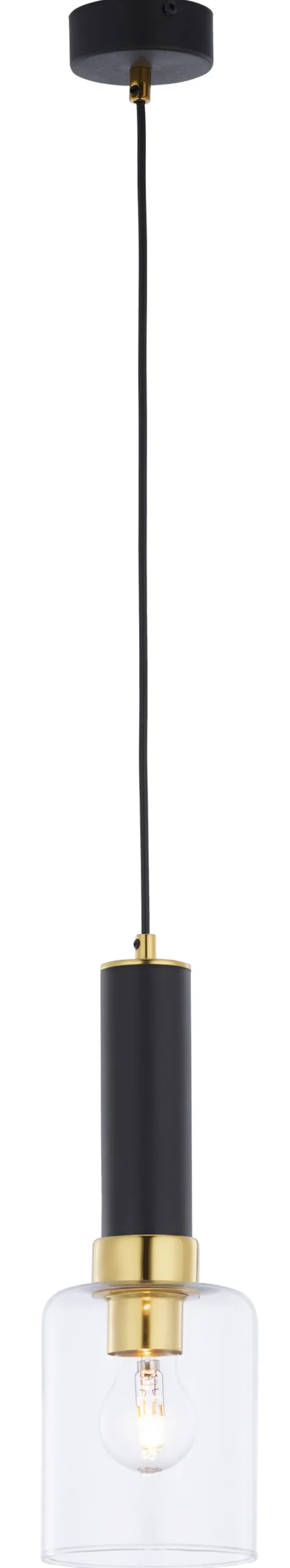 Best Jupiter Verstellbare Pendelleuchte Metall Glas rund Ø12cm