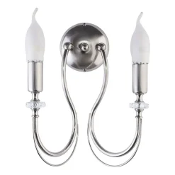 Jupiter Wandlampe in Silber AREGUND 2xE14 Flur Bett Licht* Wohnzimmerlampen