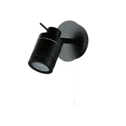 Searchlight Wandlampe IP44 GU10 Ø 10 cm Schwarz matt verstellbar* Wohnzimmerlampen|Metall Lampen