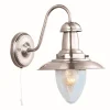 New Searchlight Wandleuchte maritim silber-farben
