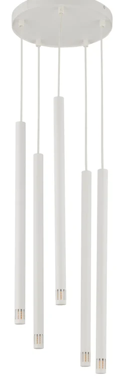 Sigma Weiße Hängelampe 5-flammig Metall G9 Ø25 cm rund* Hängelampen|Moderne Lampen